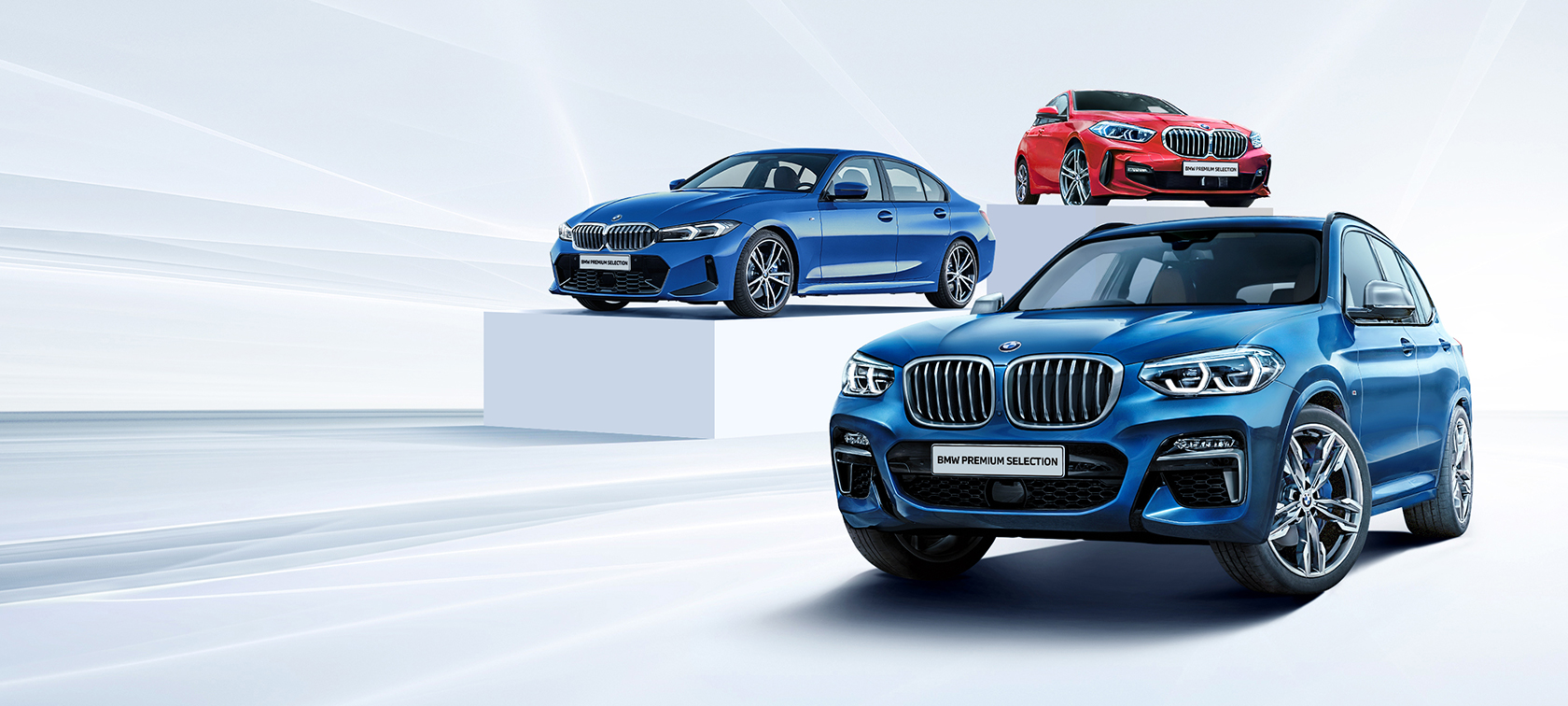 BMW Premium Selection 姫里｜Osaka BMW 正規ディーラー